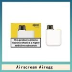 Airscream AirsPops AirEgg電子煙主機官網