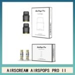 AIRSCREAM AIRSPOPS PRO II氣泡2代煙彈空倉霧化芯成品芯