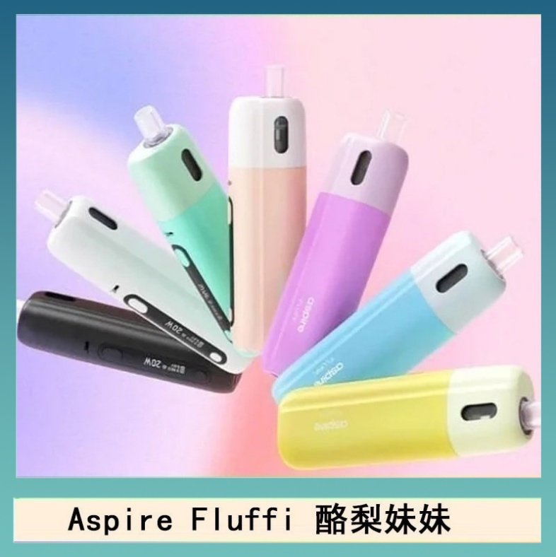 Aspire Fluffi Aspire Fluffi 小煙主機酪梨妹妹主機套組