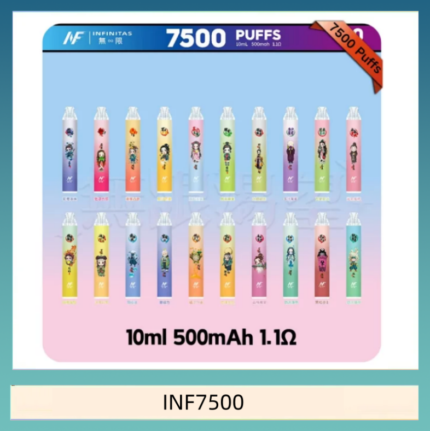 鬼滅之刃 x INF無限一次性拋棄式電子煙7500口