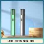 LEME SHEEN樂美PRO加熱煙二代主機