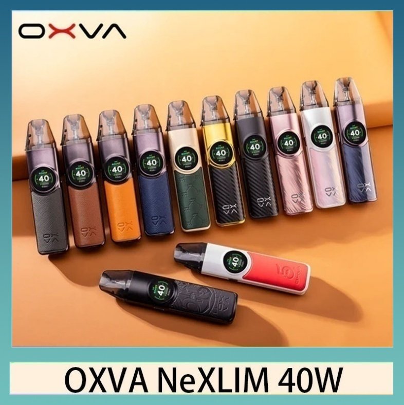 OXVA NeXLIM 40W OXVA NeXLIM 40W雙網線圈小蠻牛電子煙煙彈空倉官網