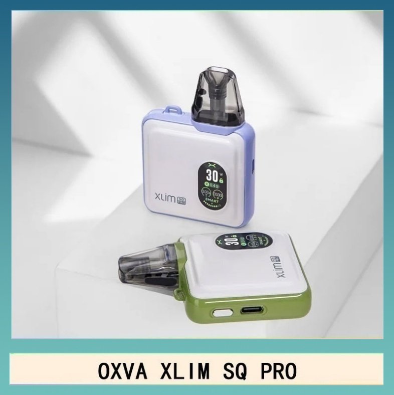 OXVA XLIM SQ PRO OXVA XLIM SQ PRO小蠻牛30W電子煙主機V1V2V3空倉煙彈官網