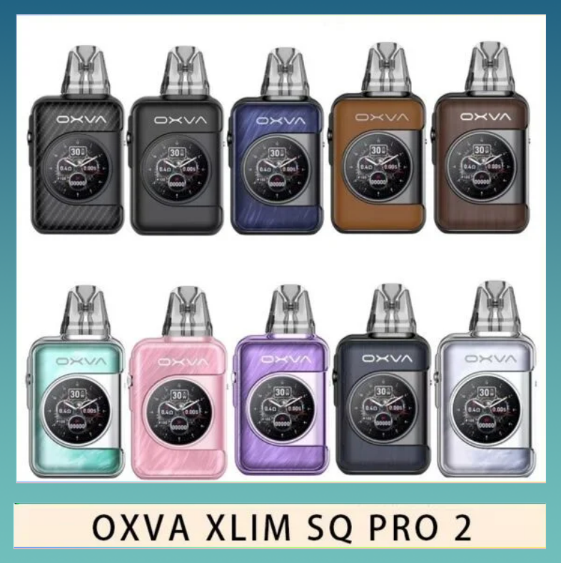 OXVA XLIM SQ PRO2 OXVA XLIM SQ PRO 2電子煙主機煙彈空倉官網