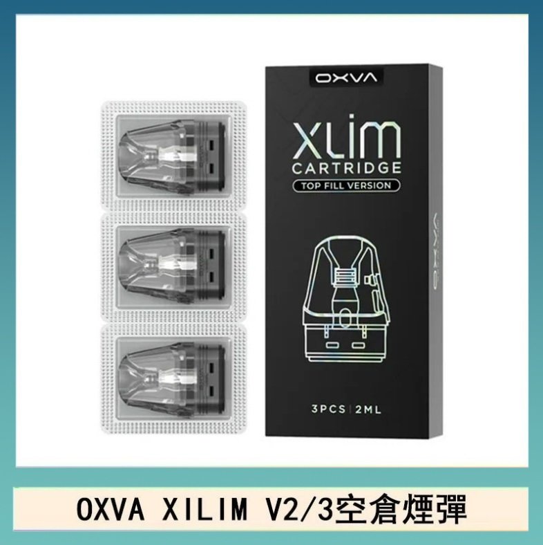 OXVA煙彈 OXVA XLIM SQ PRO V234煙彈小蠻牛空倉官網
