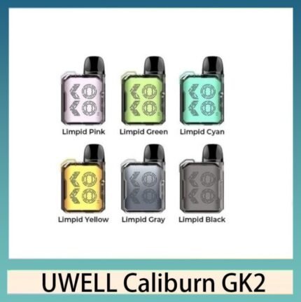 UWELL CALIBURN GK2咖喱棒KOKO電子煙主機官網評價說明書