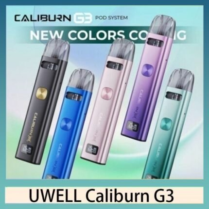 UWELL Caliburn G3咖哩棒G3 KIT電子煙2主機官網評價說明書