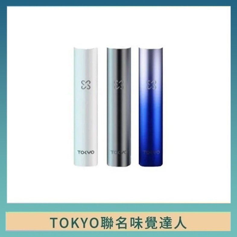 味覺の達人 味覺の達人Taste Master X Tokyo悅刻一代單主機